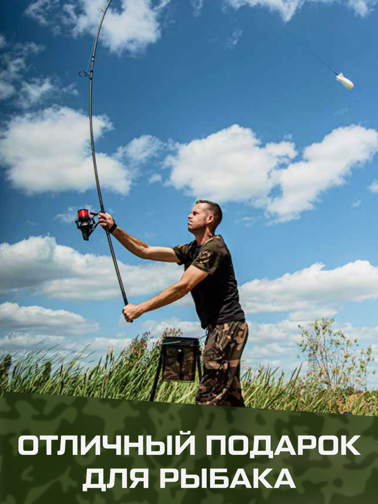 Удилище сподовое CARP PRO 2-х секц. Escol Spod 3.9м 13' 5,5lb