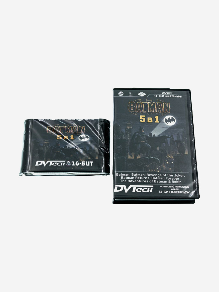 Картридж коллекционный DVTech Batman 5 в 1