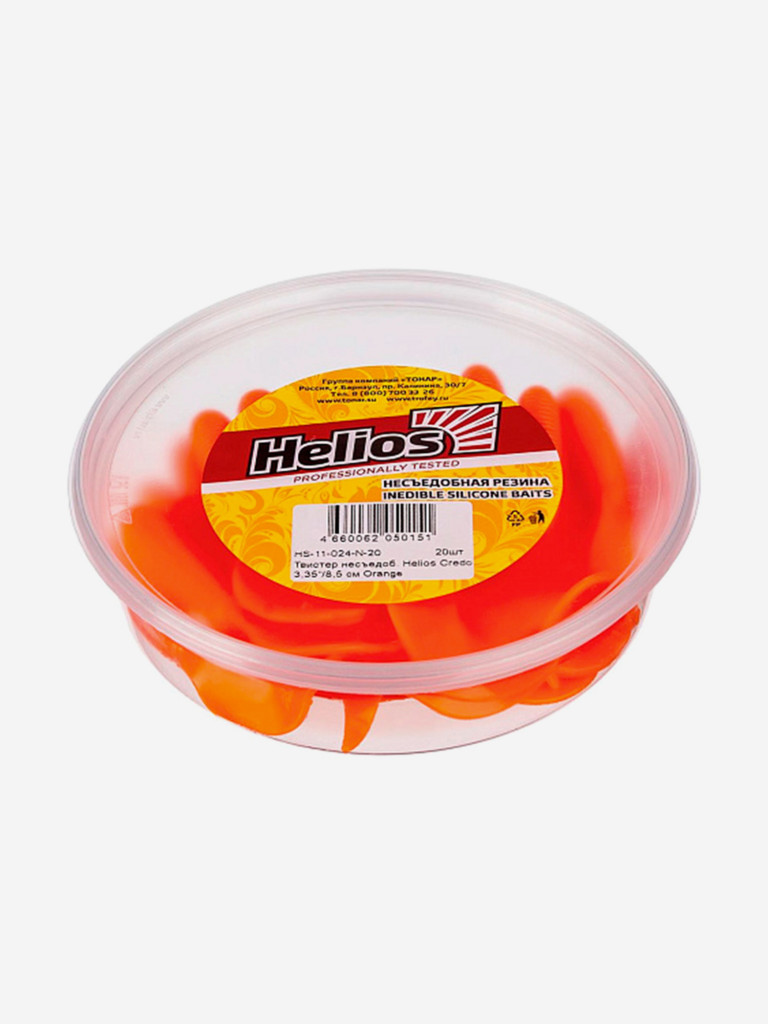 Мягкая приманка Helios Credo, 3,35" / 8,5 см, Orange, 20 штук (HS-11-024-N-20)