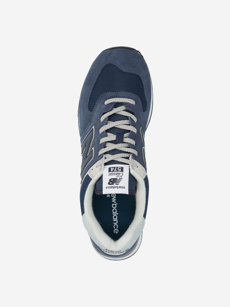 Кроссовки мужские New Balance 574