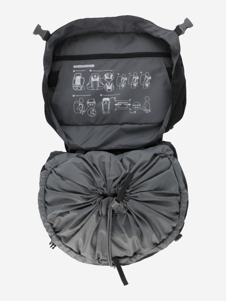Рюкзак Outventure Trace 75