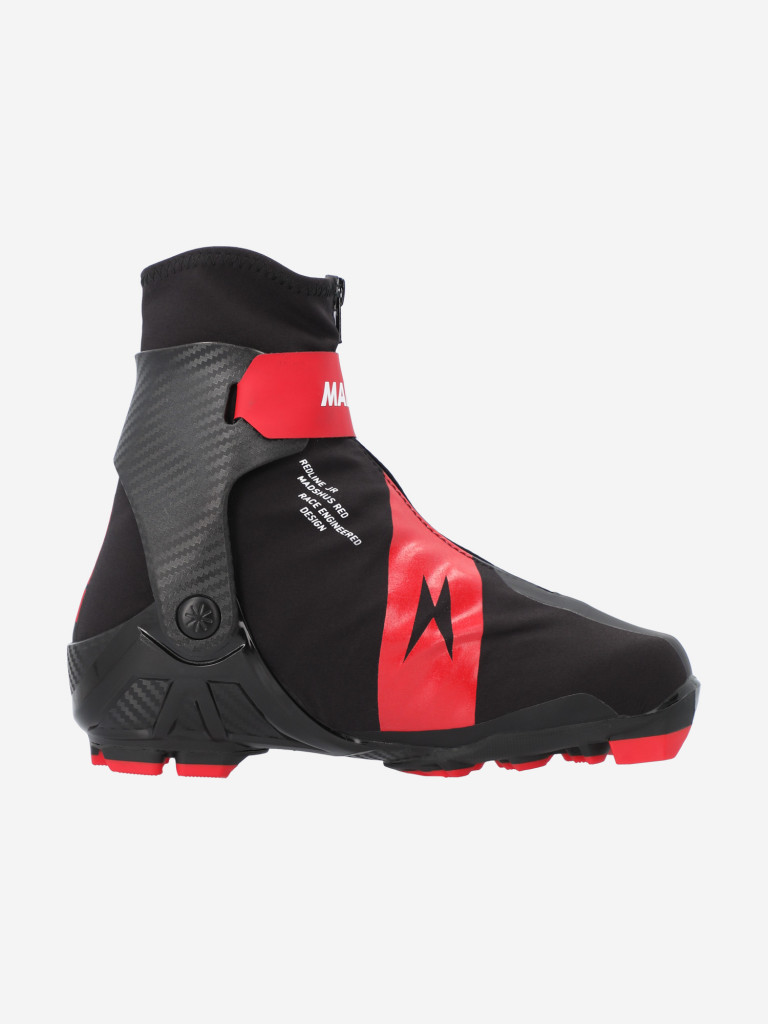 Ботинки для беговых лыж детские Madshus Redline