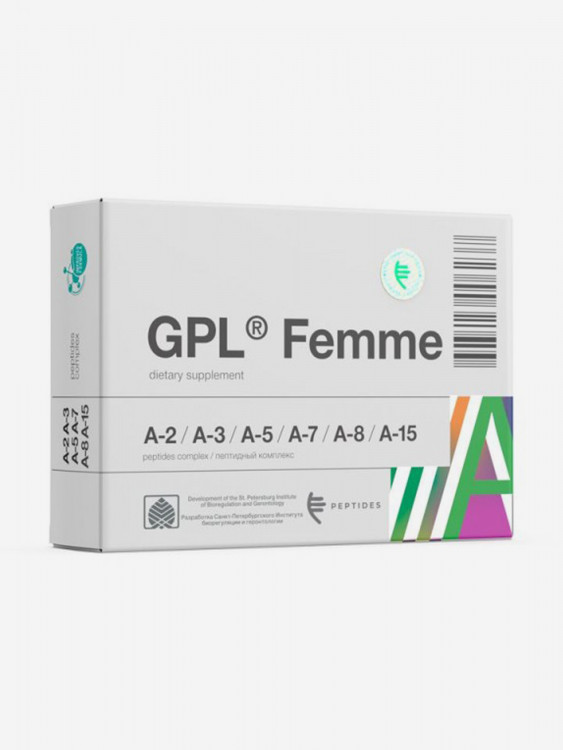 Пептидный комплекс для женщин - GPL Femme
