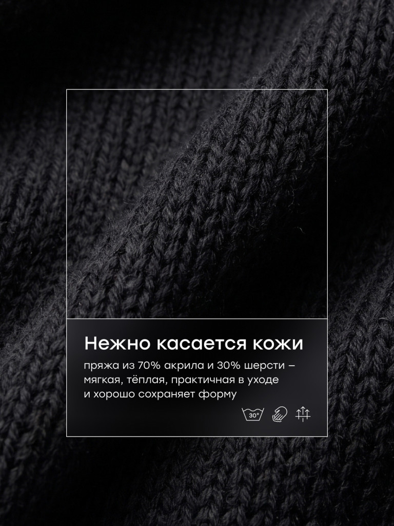 Перчатки детские HAPPY BABY