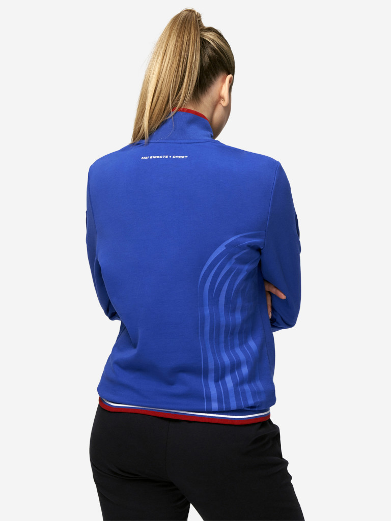 Костюм тренировочный женский Forward