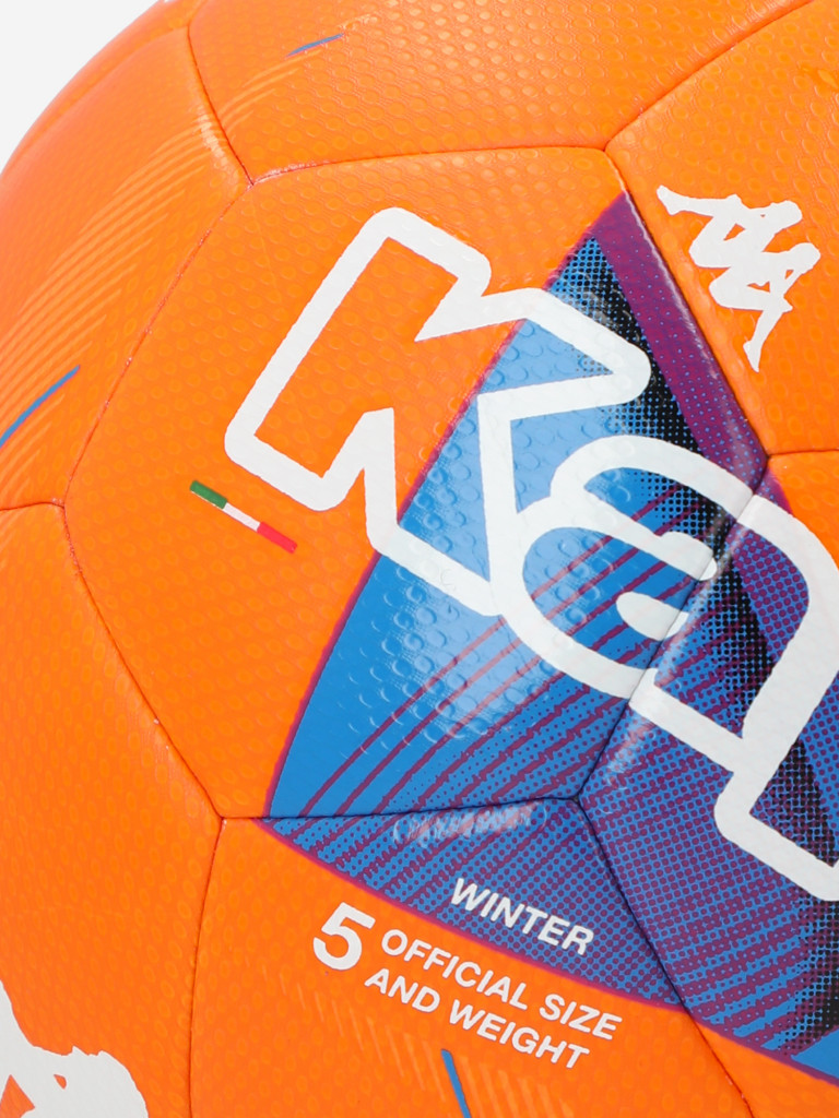 Мяч футбольный Kappa