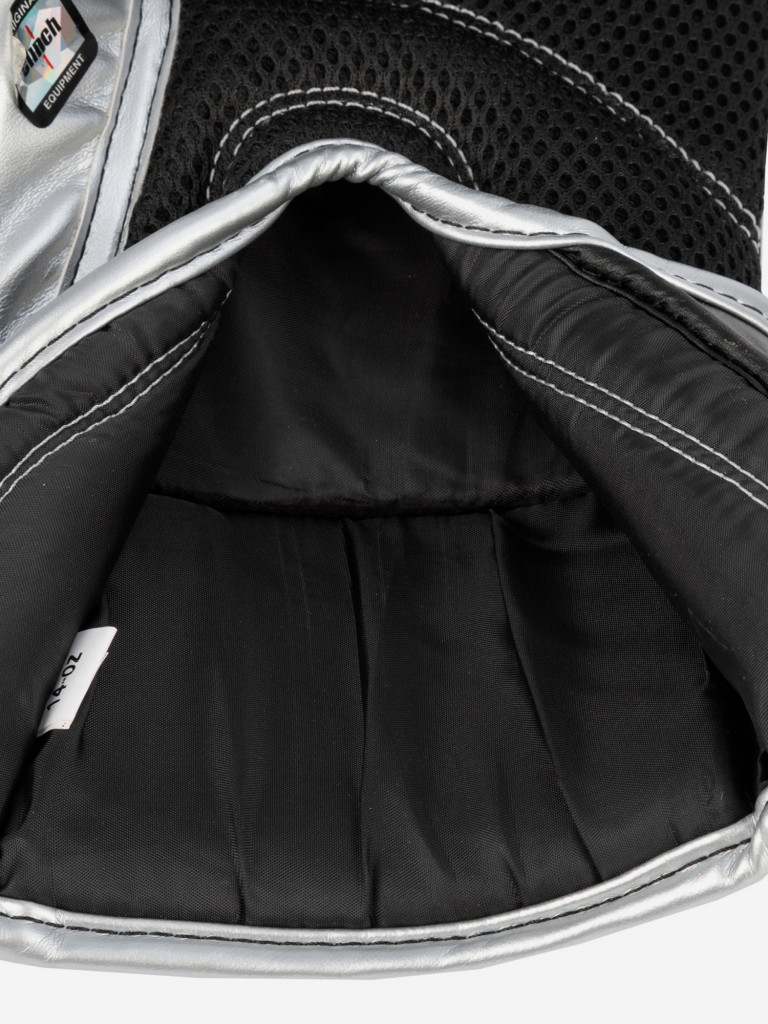 Перчатки боксерские Clinch Aero 2.0 черно-серебристые