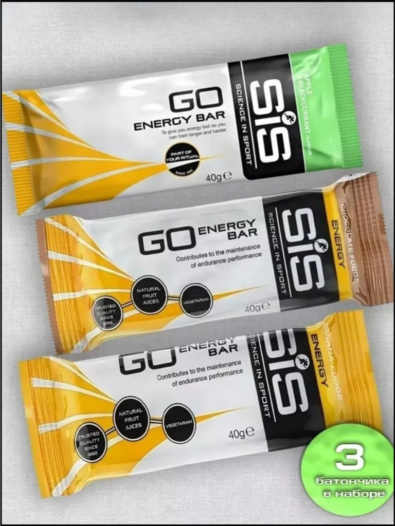 Батончик углеводный Sis GO ENERGY MINI BAR, 3 штуки, МИКС