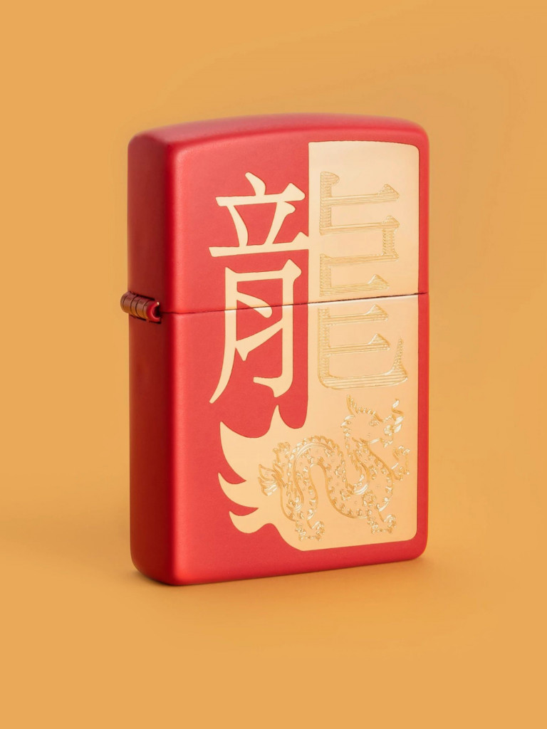 Зажигалка бензиновая ZIPPO 48769 Year of the Dragon 2024