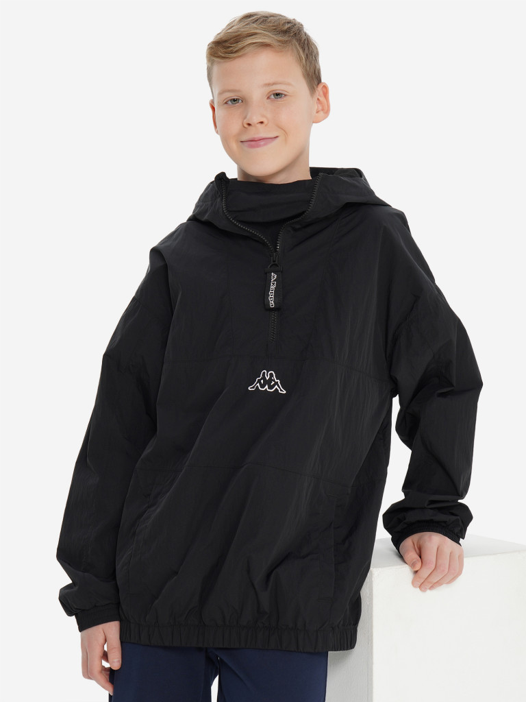 Анорак для мальчиков Kappa