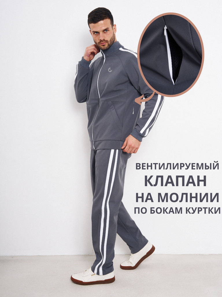 Костюм спортивный мужской теплый на флисе софтшелл Pater'c Legion