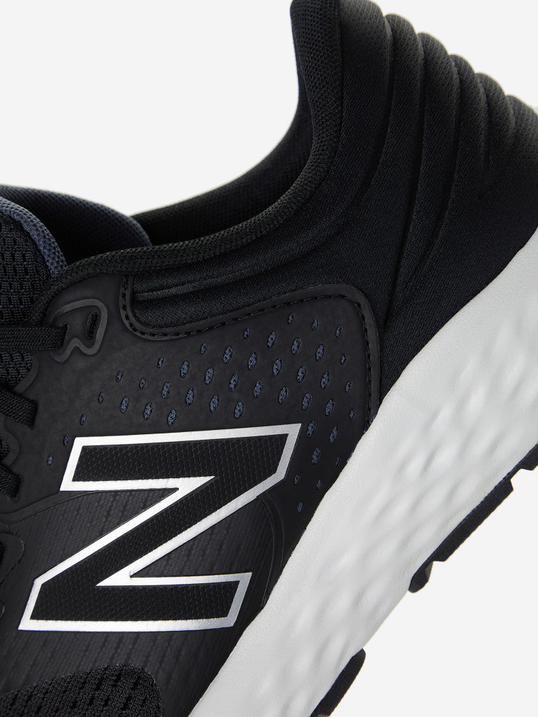 Кроссовки мужские New Balance 520