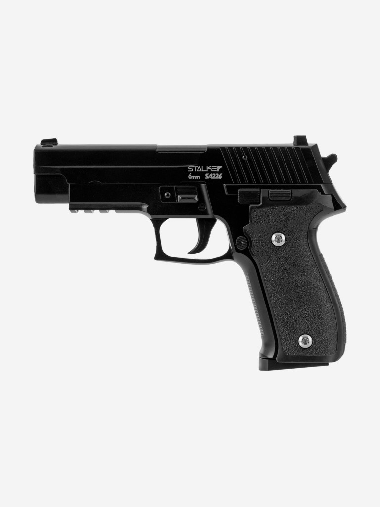 Пневматический SigSauer P226 Stalker пистолет для страйкбола 6мм