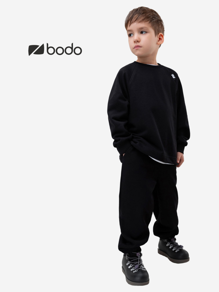 Костюм спортивный bodo