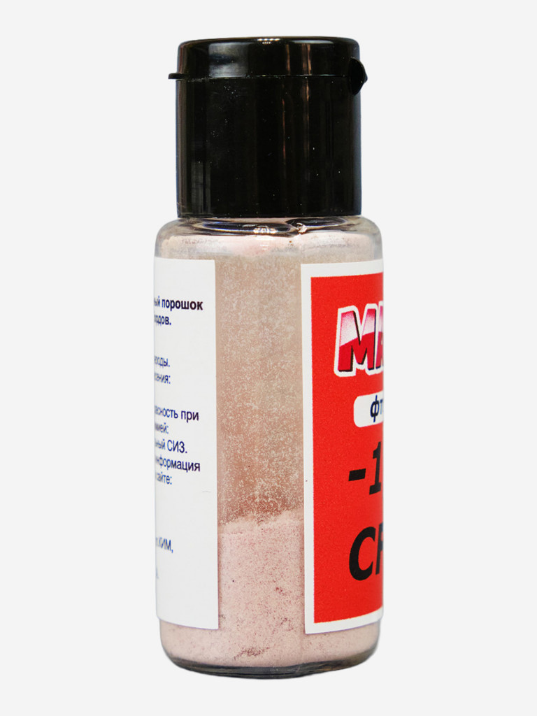 Фтор-порошок ускоритель для лыж MAX WAX Race Powder CF-4 +10/-1, 6г