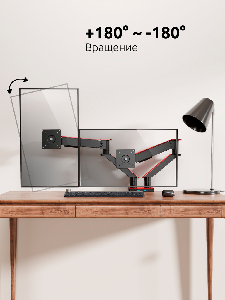 UNITEKI FMGT102RDR PRO LINE Кронштейн для двух мониторов со струбциной системы газлифт, диагональ 17-35"