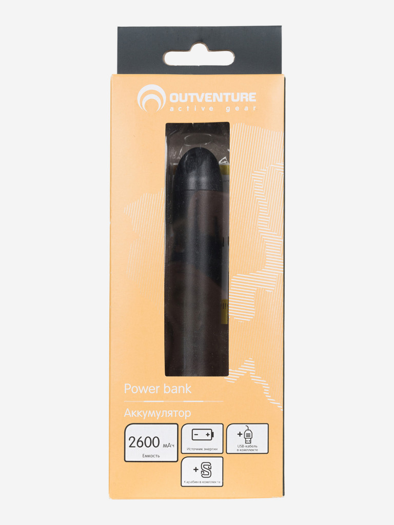 Аккумулятор Outventure 2600 mAh