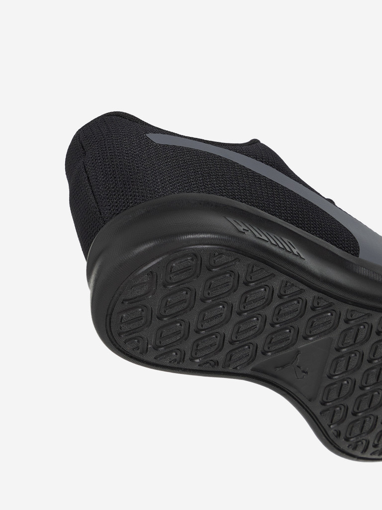 Кроссовки мужские PUMA Modern Runner