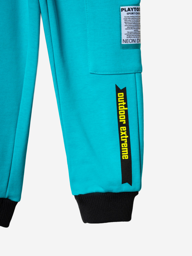 Брюки для мальчиков PlayToday