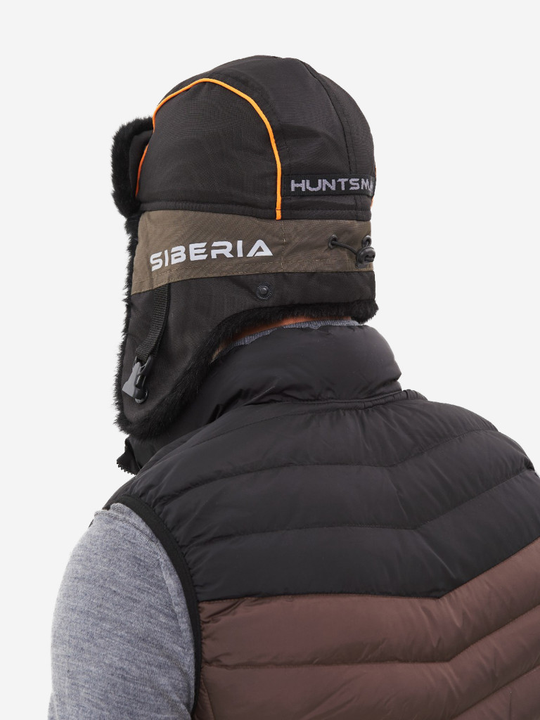 Шапка-ушанка зимняя мужская Huntsman Siberia Breathable меховая мембранная