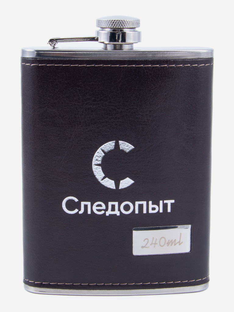 Фляжка Следопыт - Browny в кожанном оплете, 240 мл.