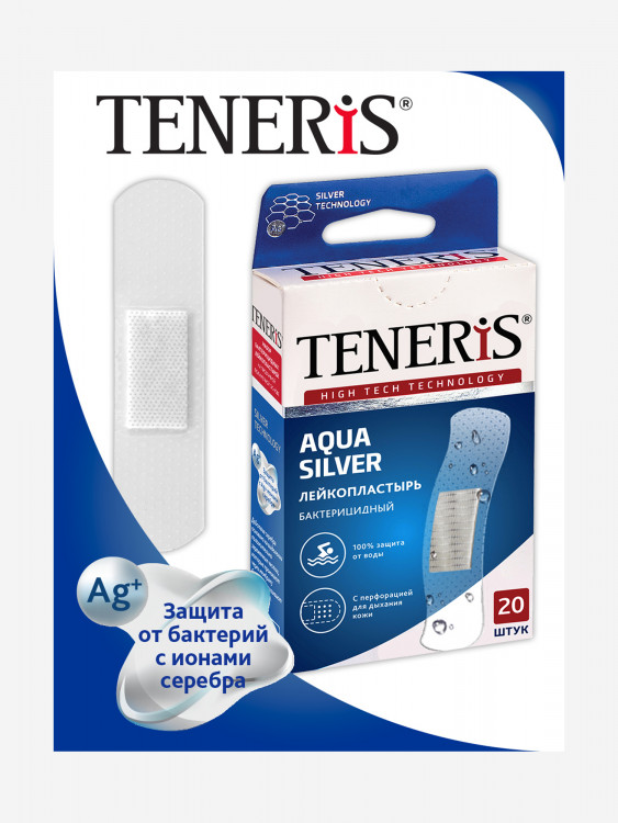 Бактерицидный лейкопластырь TENERIS AQUA Silver с ионами серебра на прозрачной полимерной основе, 20 шт