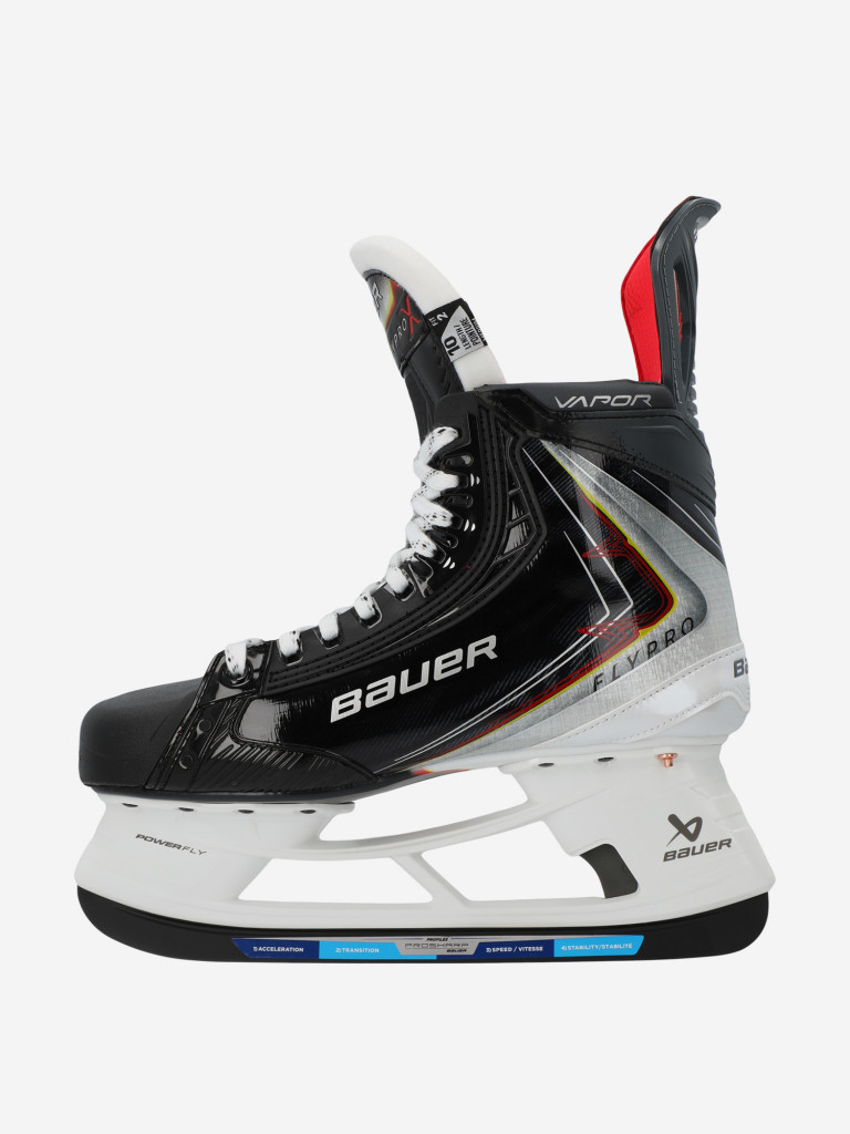 Коньки хоккейные BAUER Vapor Flypro SR FIT2 (W/OUT RUNNER)
