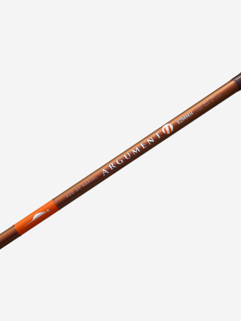 Спиннинг Narval Fishing Argument II 82MMH max 35g Ex-Fast