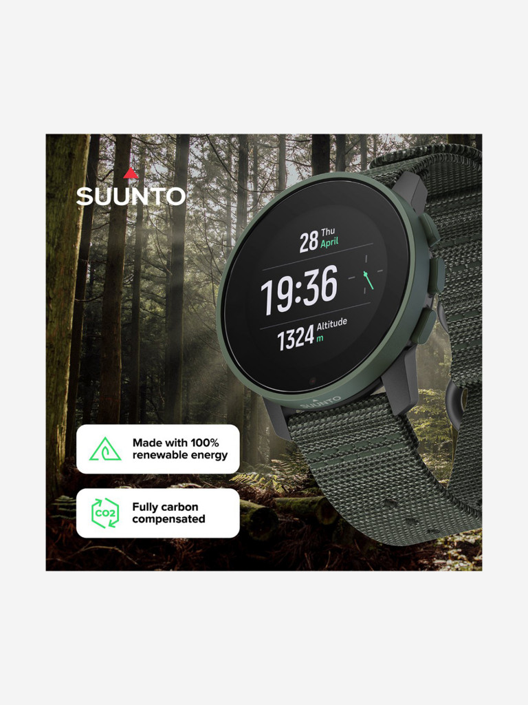 Спортивные умные часы Suunto 9 Peak Pro Forestgreen