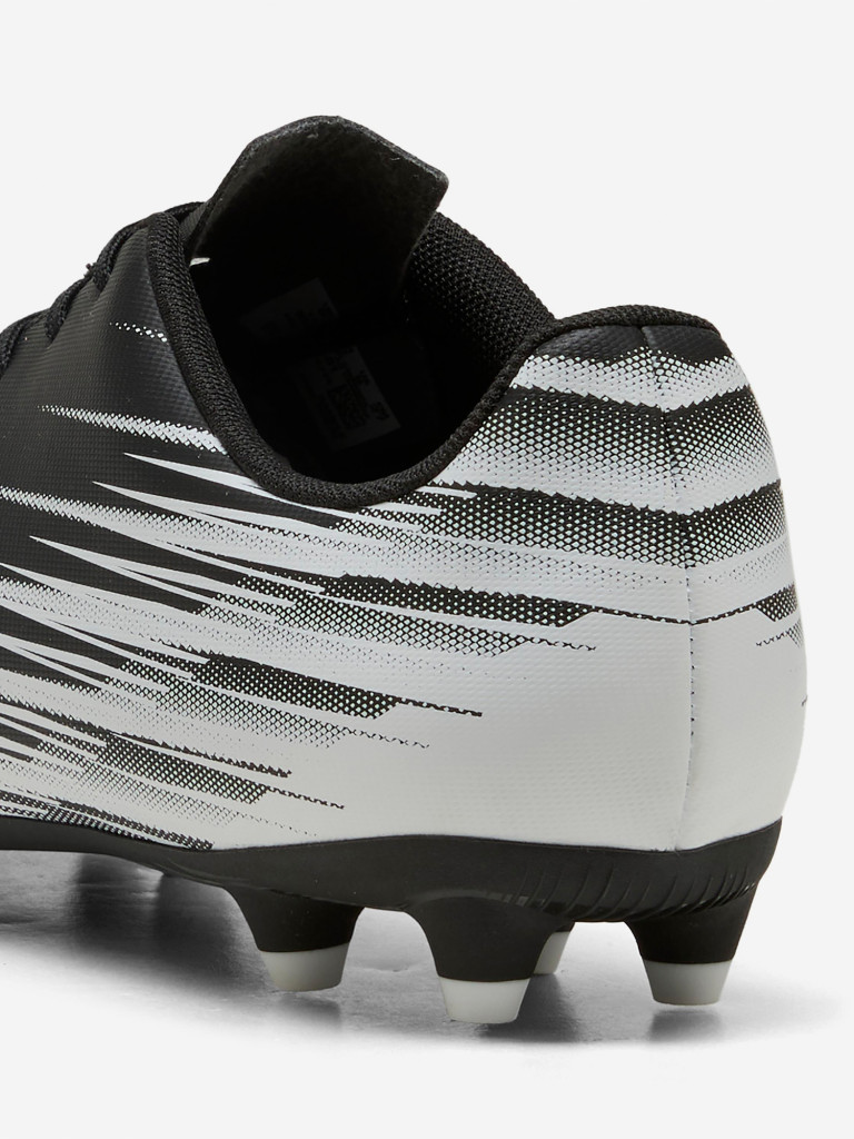 Бутсы мужские Puma Attacanto II Fg/Ag