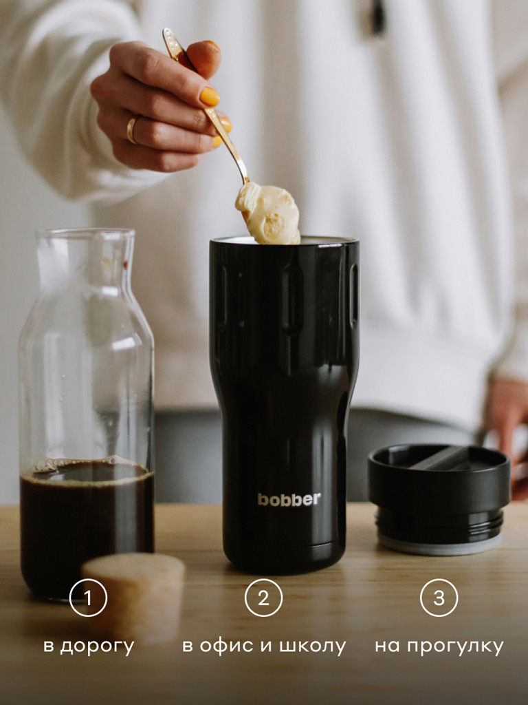 Термокружка вакуумная BOBBER Tumbler 500 мл крышка 360, тепло до 8 часов, черный