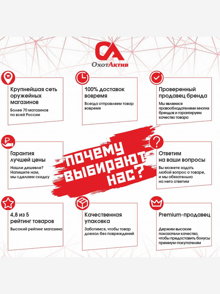 Винтовка пневматическая Hatsan FLASHPUP, cal. 6.35, 3 Дж (РСР, дерево)