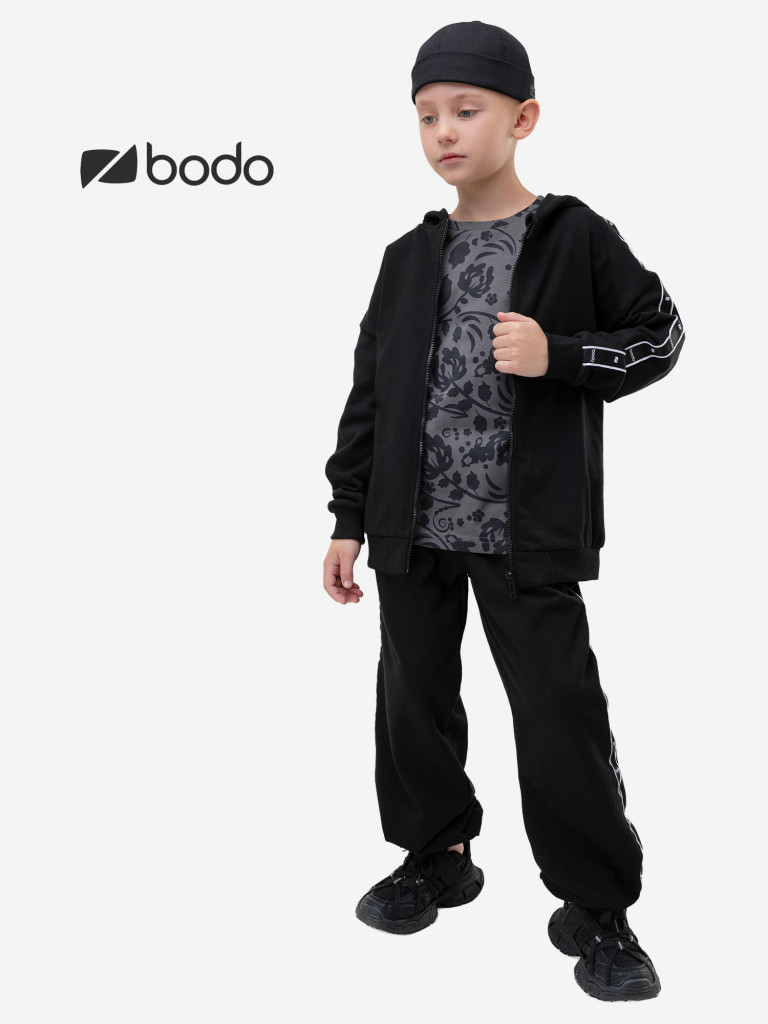 Костюм спортивный для мальчиков bodo
