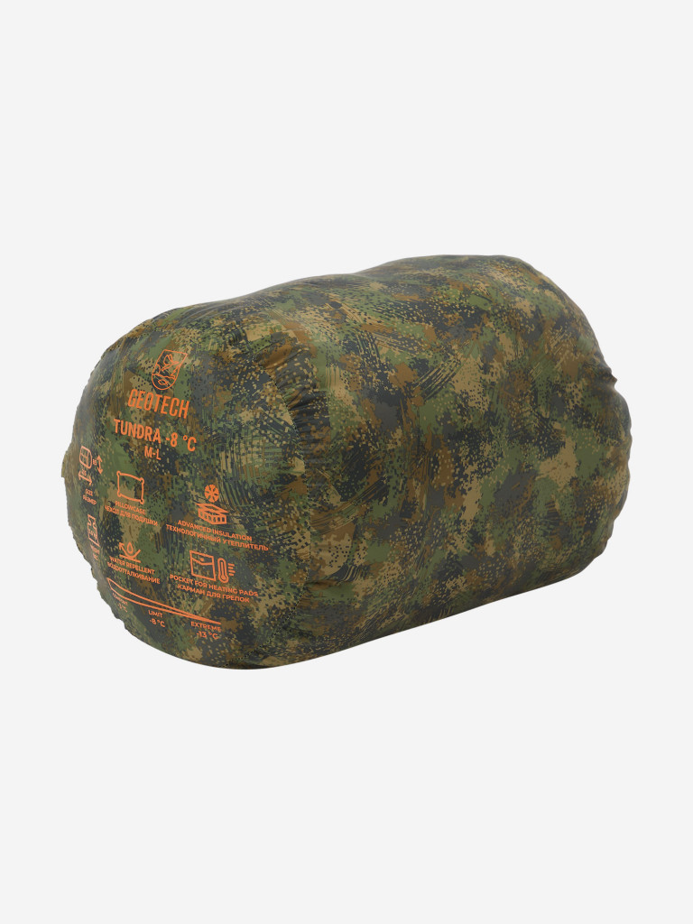 Спальный мешок Geotech Tundra -8