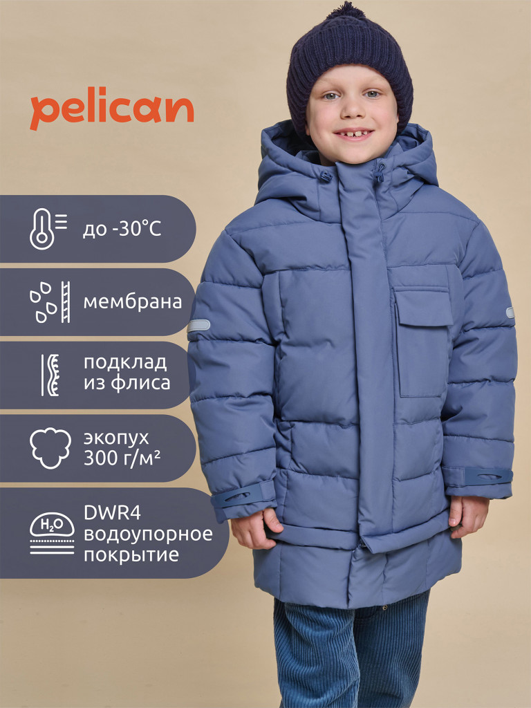 Pelican 5117 pelican-5117