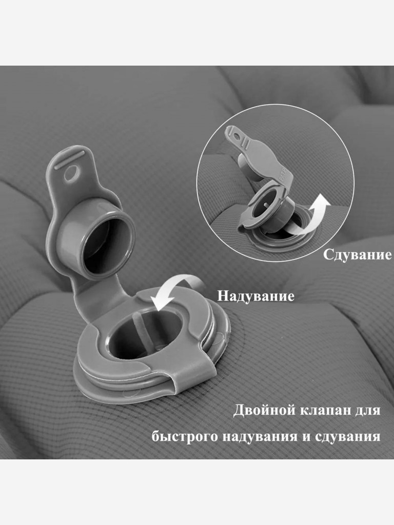 Коврик надувной с подушкой Naturehike FC-12 NH19Z012-P серый