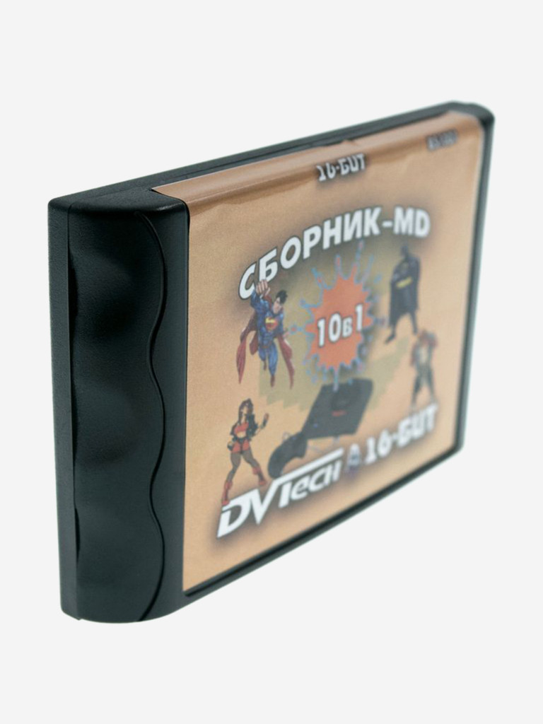 Картридж игровой DVTech 10 игр (на русском) 16bit