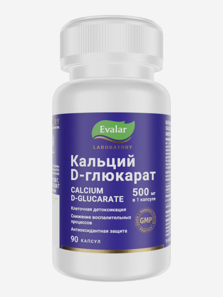 Кальция D-глюкарат 500 мг Evalar Laboratory 90 капсул