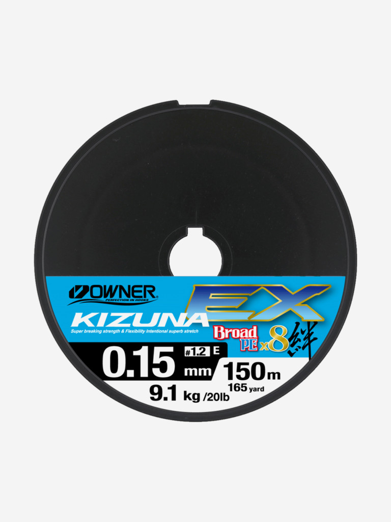 Шнур Kizuna OWNER EX X8 Broad PE multi color 150м 0.15мм 9.1кг