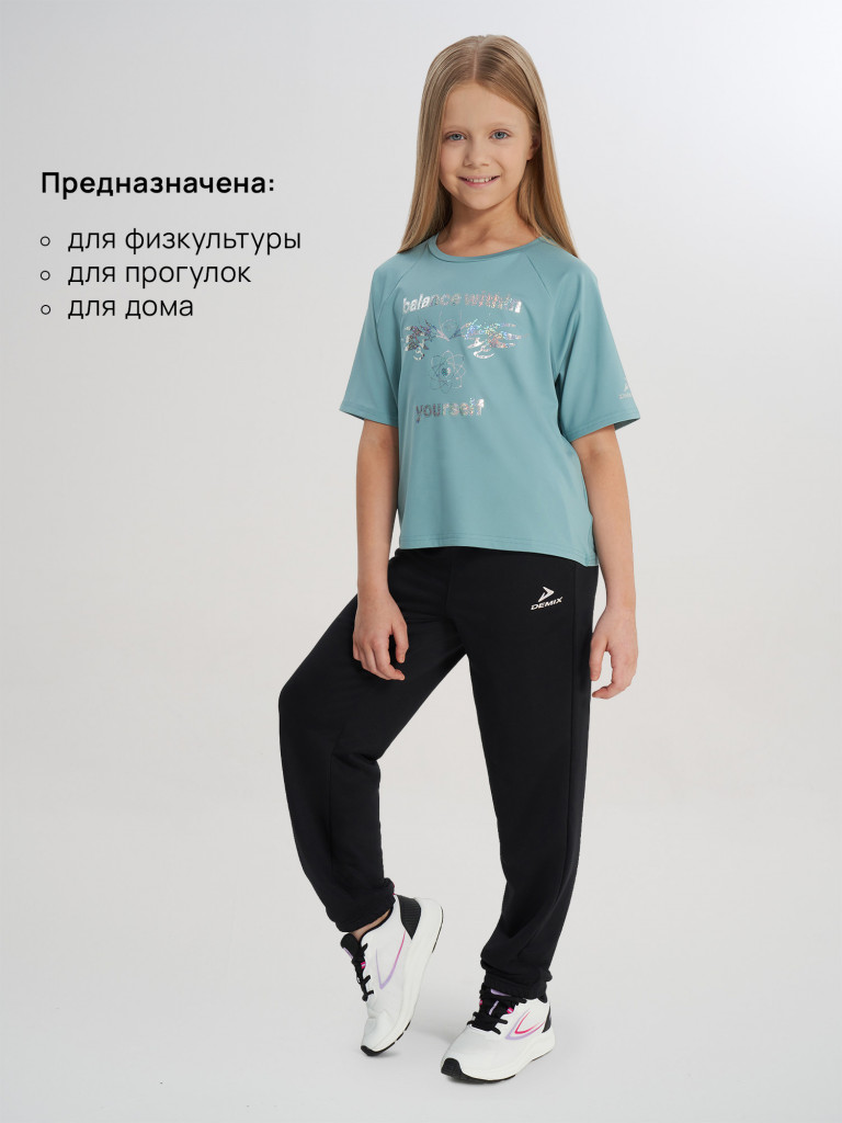 Футболка для девочек Demix