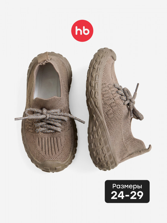 Кроссовки детские Happy Baby