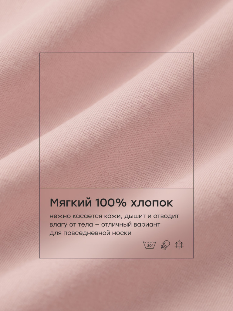 Футболка детская HAPPY BABY