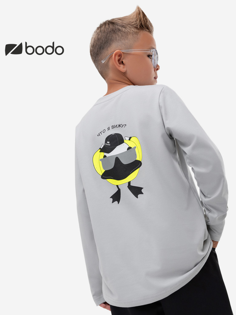 Лонгслив bodo