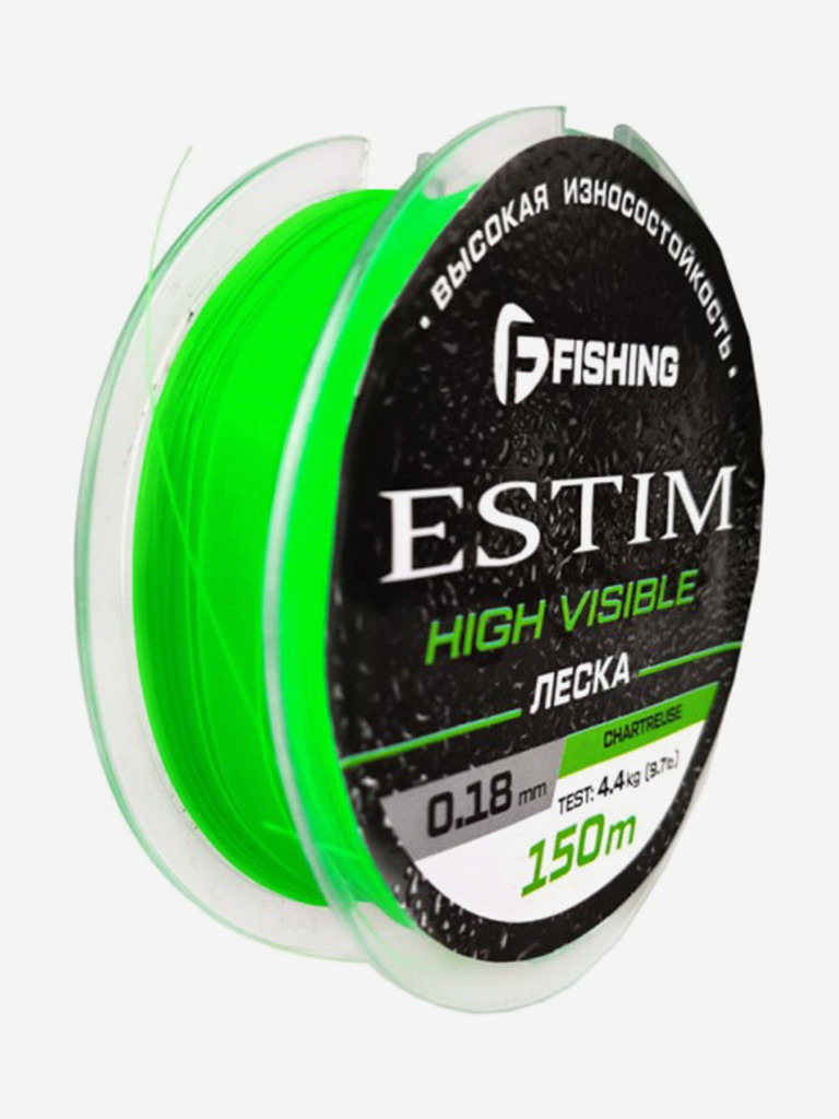 Леска F-FISHING Estim Neon 150м 0,18мм 4,4кг/9,7lb