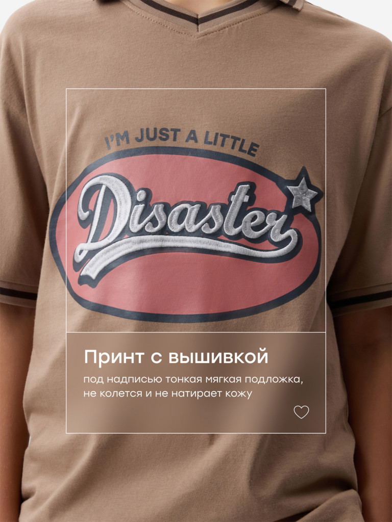 Футболка детская HAPPY BABY