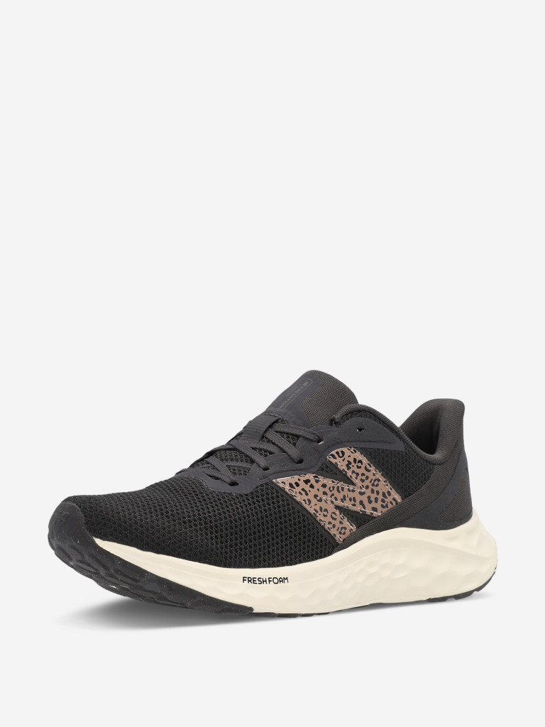 Кроссовки женские New Balance Arishi