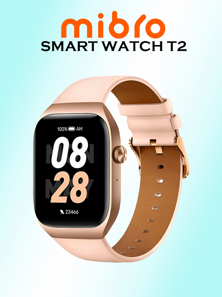 Умные часы Mibro T2, XPAW012LG, розовые