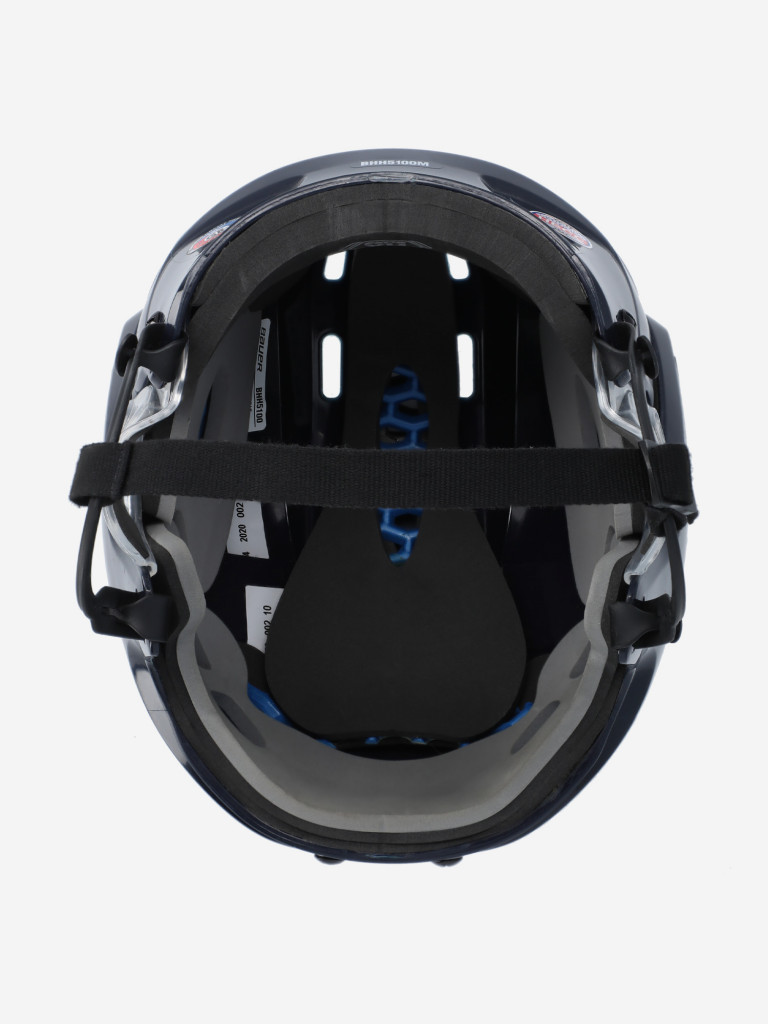 Шлем хоккейный Bauer 5100 SR