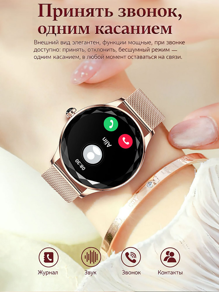 Смарт-часы CheckME Smart CMSNX23PROGG