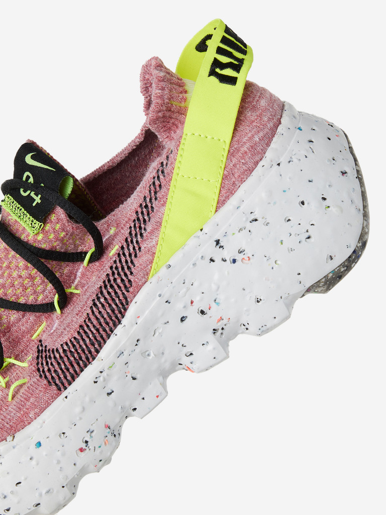 Кроссовки женские Nike Space Hippie 04